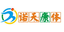 蘭州企業網站建設